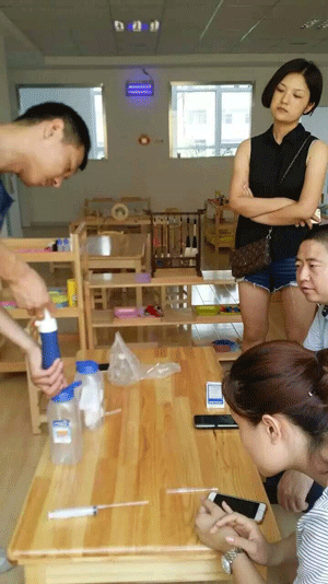 QQ圖片20160921154223.gif